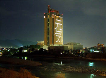 ǯ