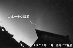 [Rz[eNa]